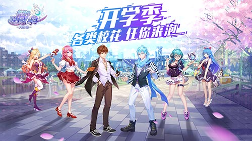 开·云app下载安装网页版登录入口/手机版最新下载_体育app入口网页版
